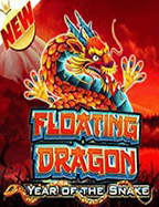 วิธีสมัคร 918kiss me เพื่อหมุนวงล้อเสี่ยงโชค