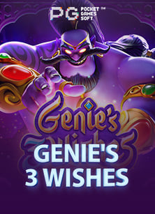 ยู ฟ่า ฝาก ถอน ออ โต้ทาง เข้า ib888: ทดลองเล่นสุดมันส์