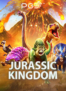 ยู ฟ่า ฝาก วอ เลท ระบบทดลองเล่นที่คุณต้องลอง